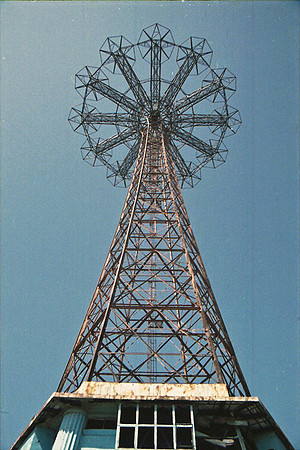 Parachute Jump, August 1991