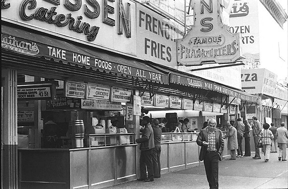 Nathan's Famous, March 1979